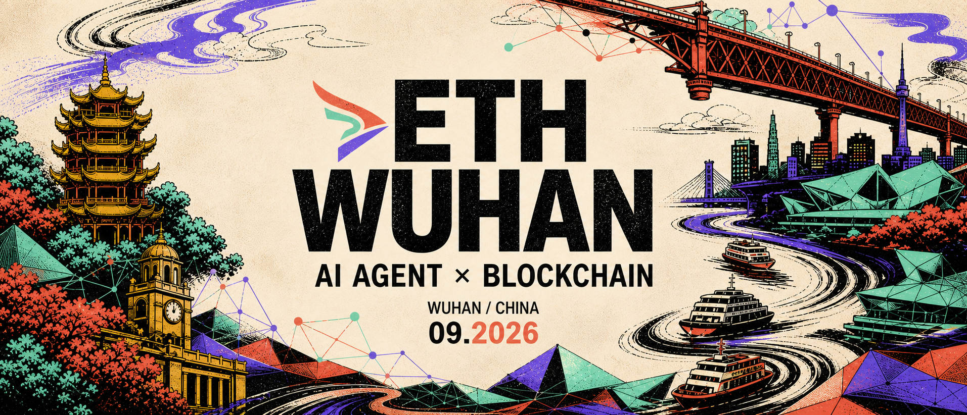 ETH Wuhan 城市横幅:黄鹤楼、长江大桥与武汉城市轮廓